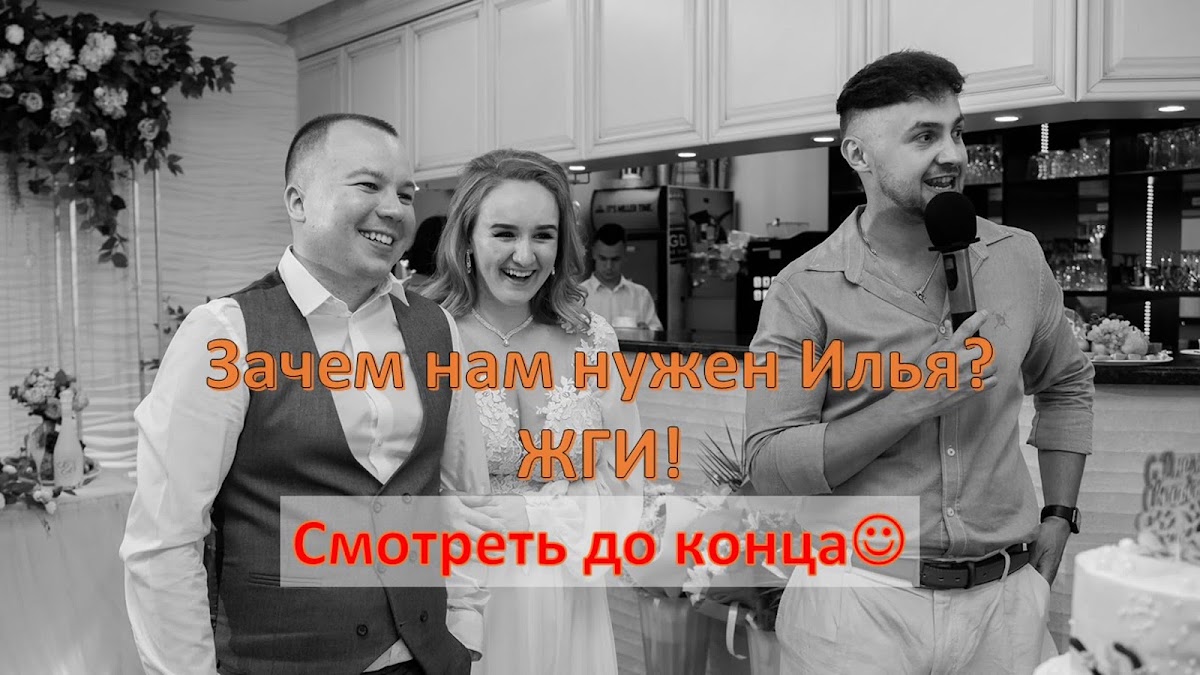 Видео галерея