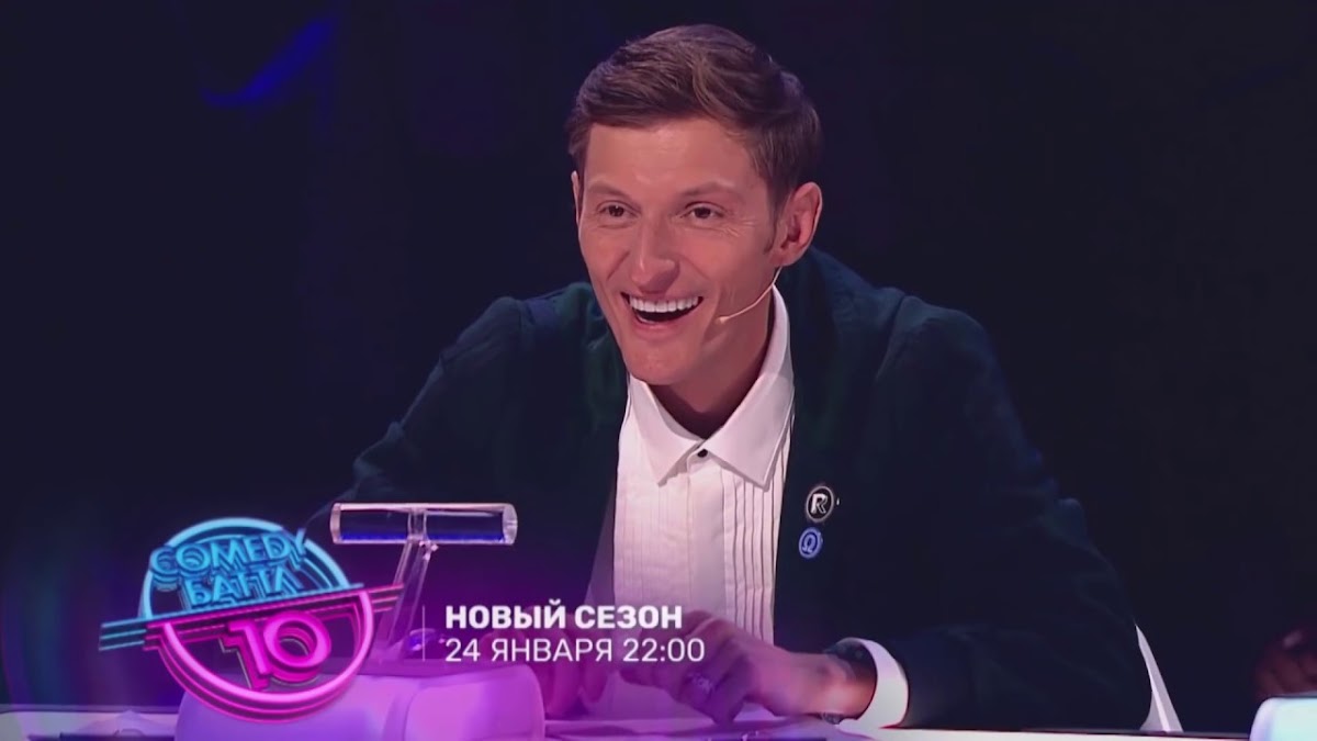 Группа "Электрослабость"
