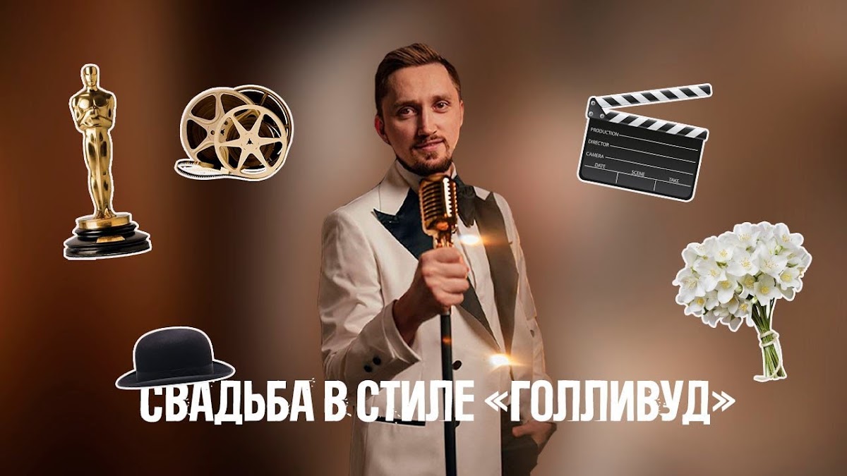 Кадр 65 из 91