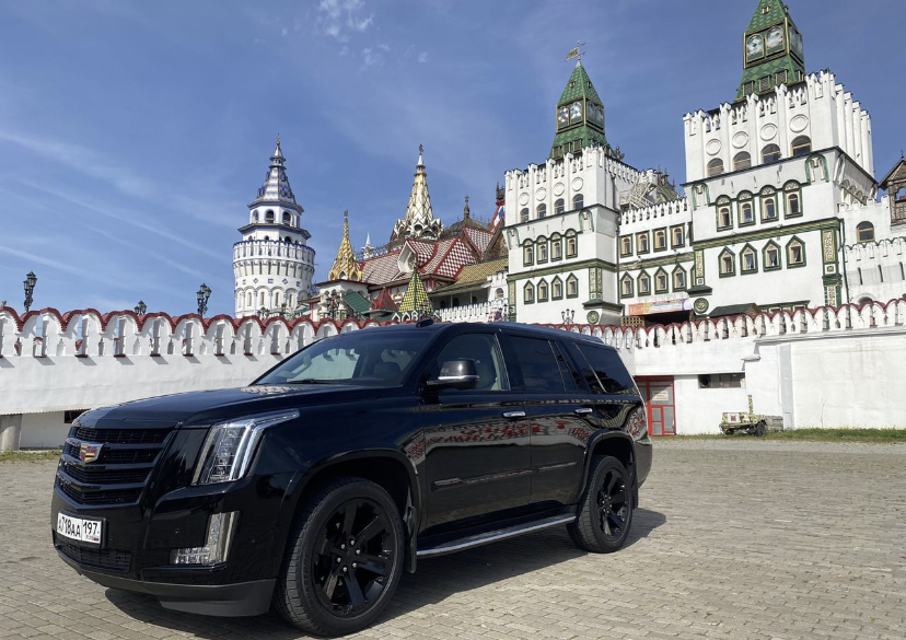 Cadillac Escalade 2020