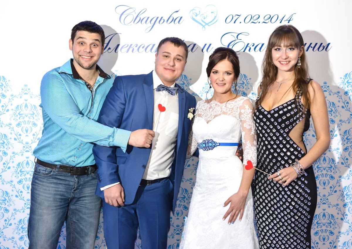 Александр и Екатерина
