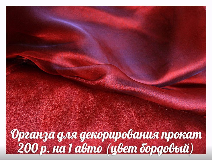 Кадр 47 из 154