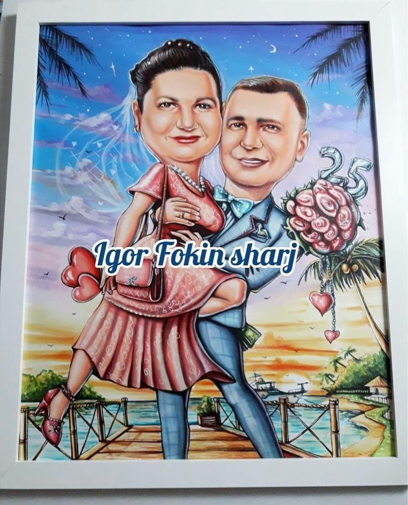 Свадебные шаржи по фото на заказ