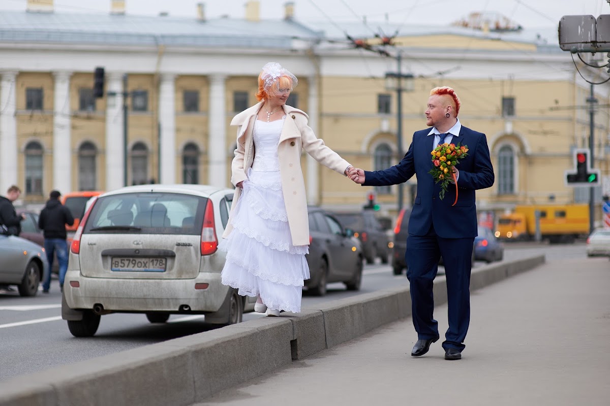 Марина и Александр