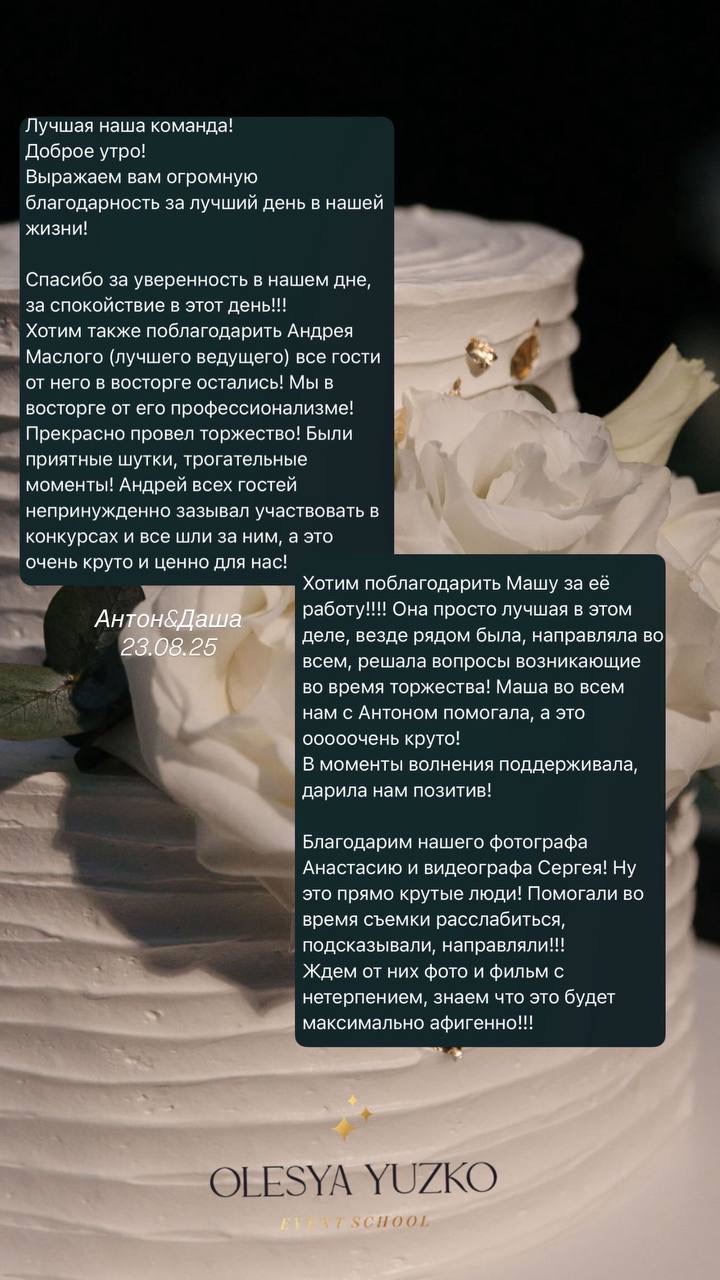 Кадр 91 из 118