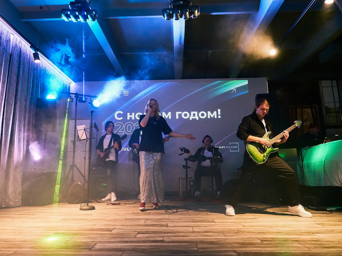 Портфолио: Корпоратив на Новый Год