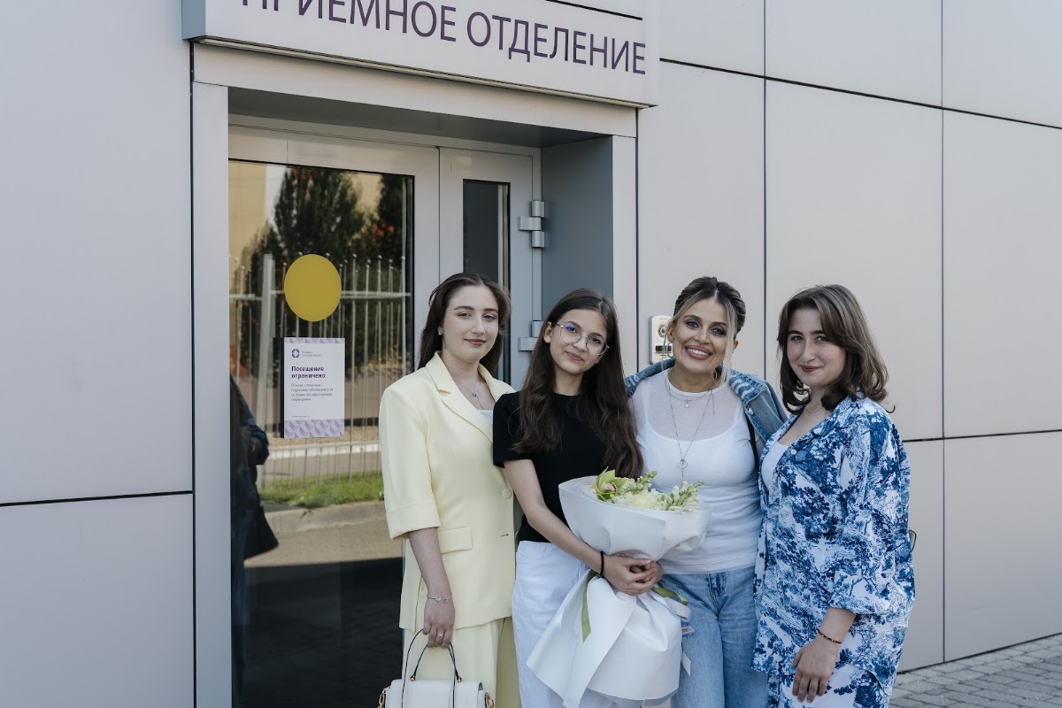 Выписка Аллана