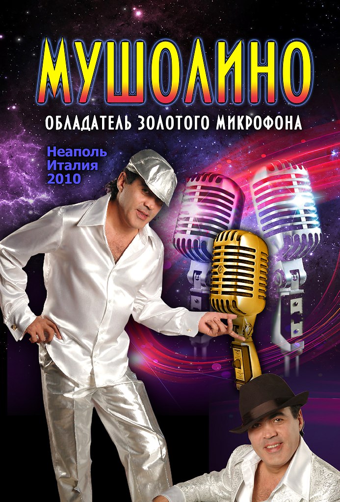 Портфолио: Свадьба