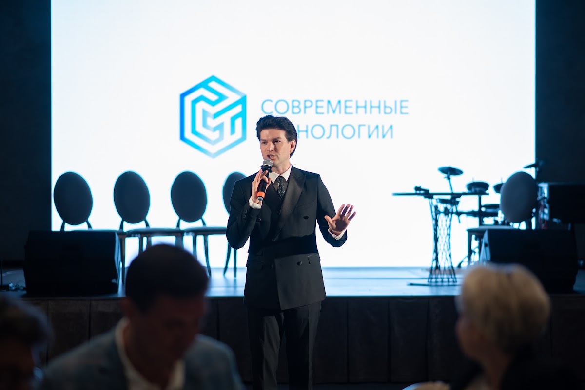 Корпоратив "Современные Технологии"