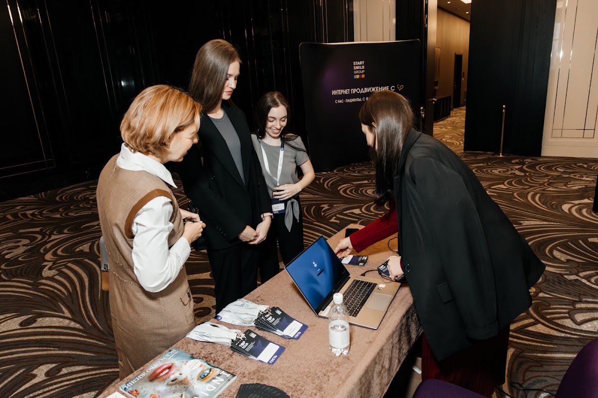 Конференциях стоматологических клиник в отеле LOTTE - Самара