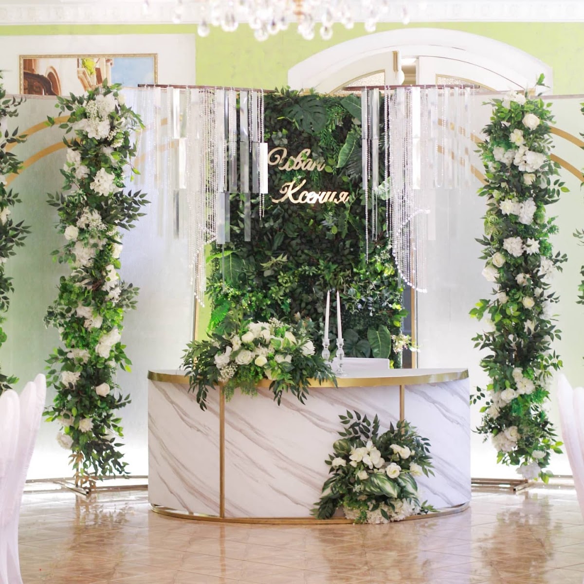 OMUR DECOR