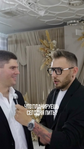 Полезные reels