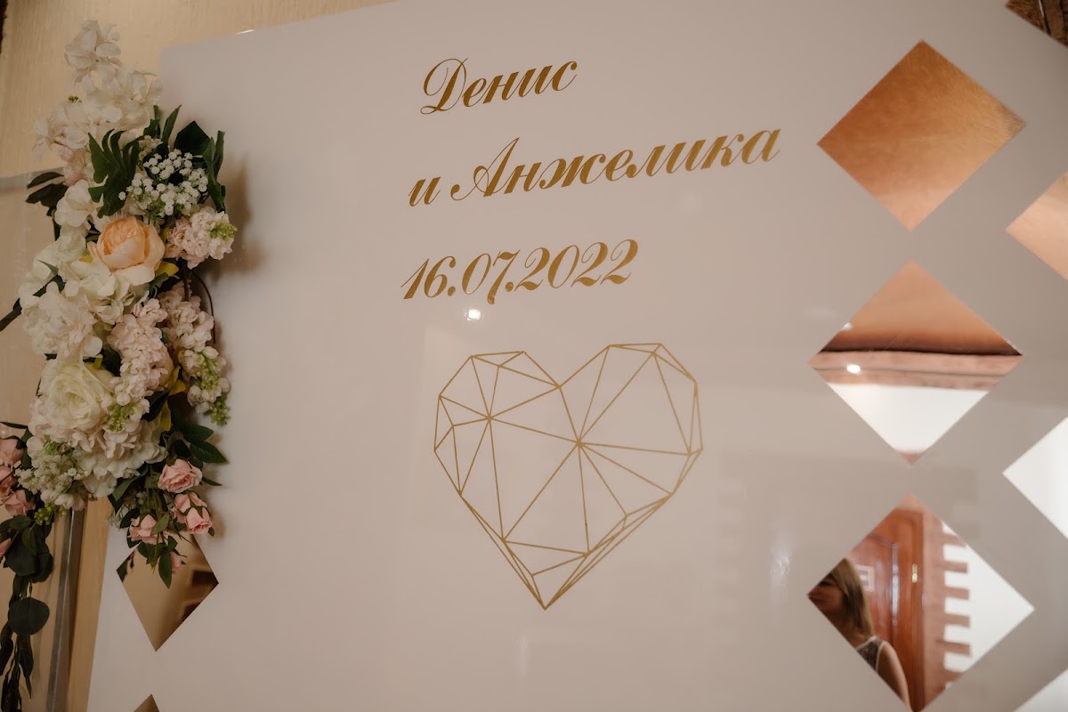 Кадр 42 из 53