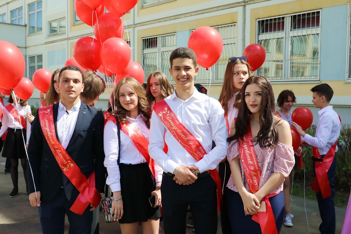 Портфолио: Выпускной