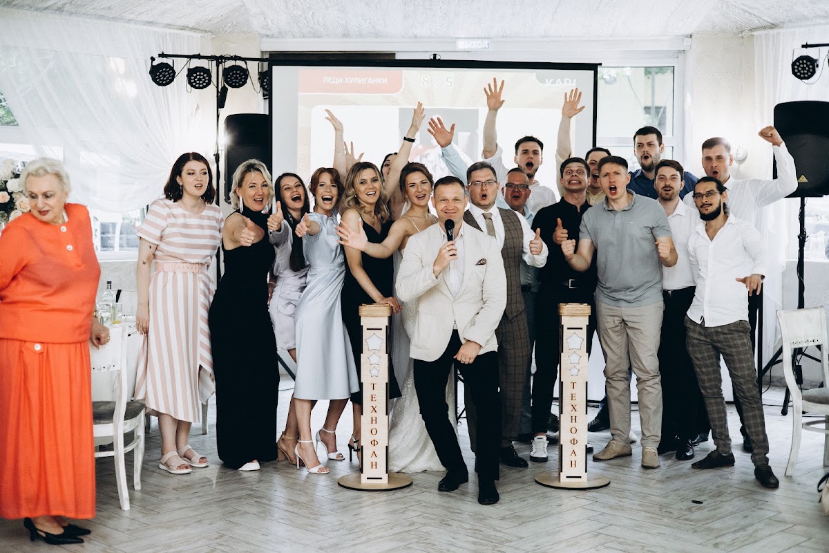Wedding day