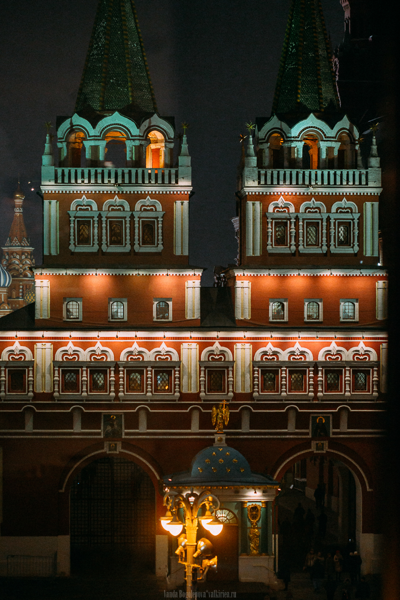 Кадр 52 из 53