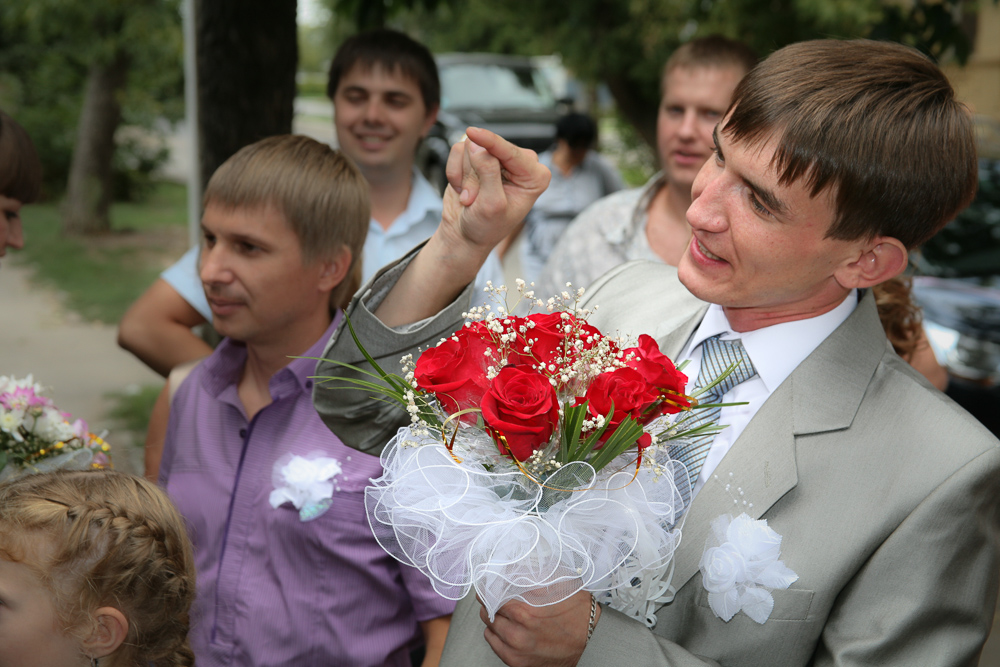 Свадебный отчёт