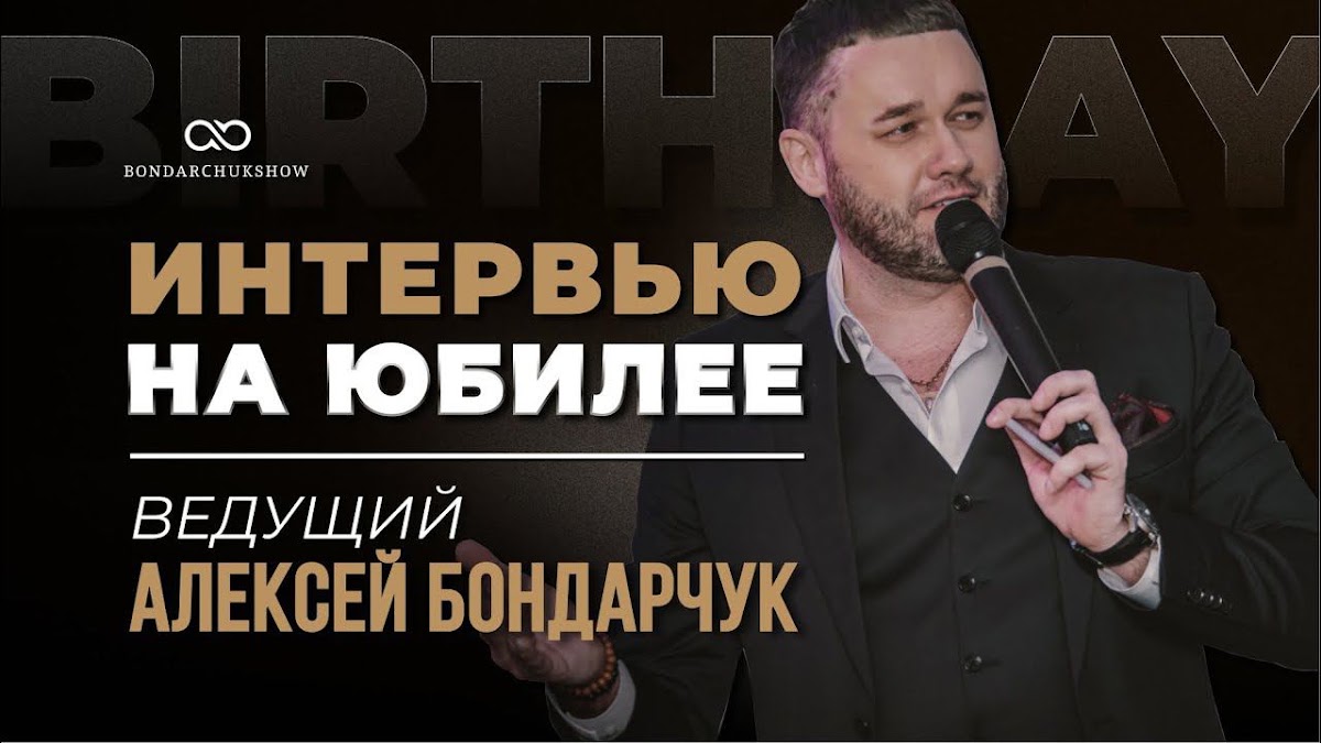 Кадр 49 из 100