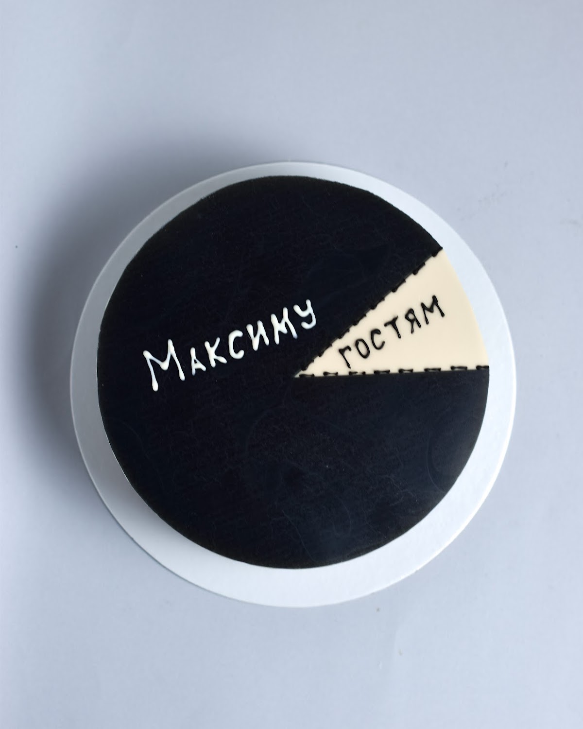 Муссовые торты