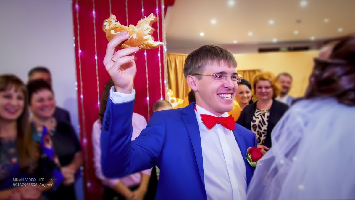Надежда и Алексей