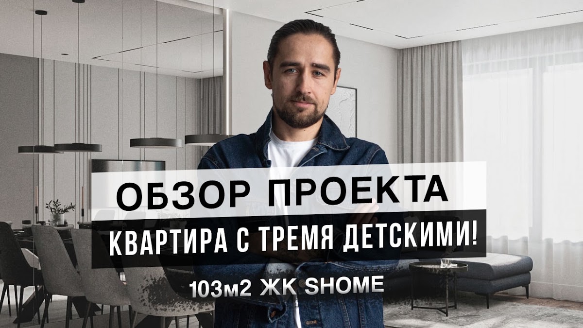 Кадр 133 из 168
