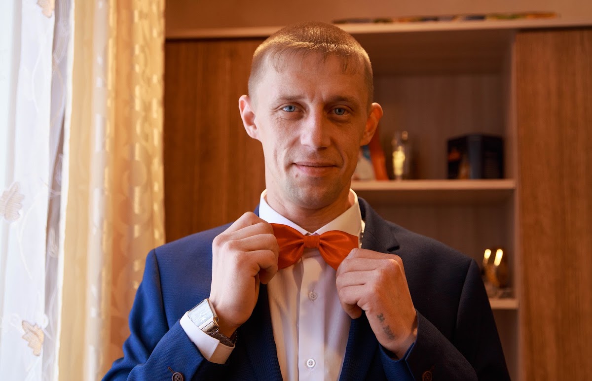 Алена и Денис
