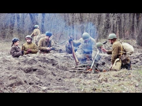 Видео