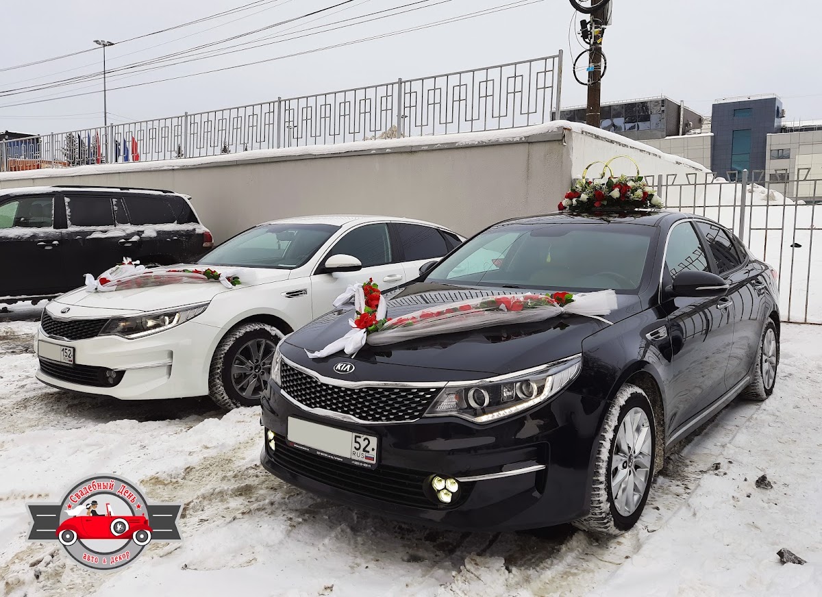 Kia Optima (4G - дорестайлинг)