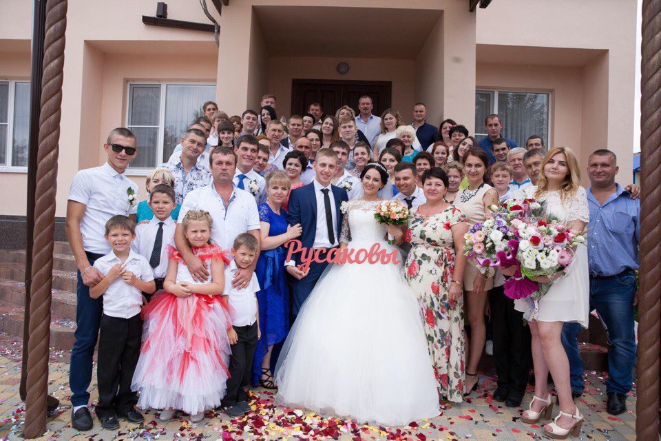 Свадебный отчёт