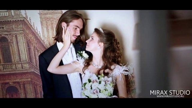 Роман и Екатерина