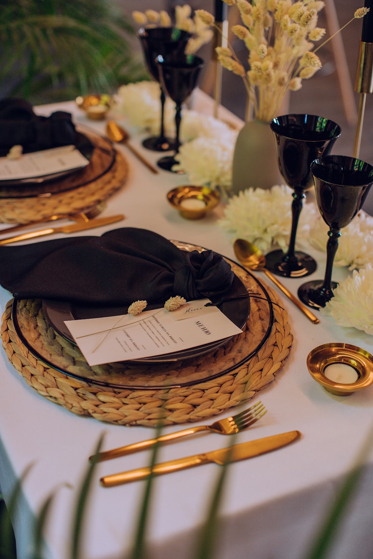 Loft Wedding