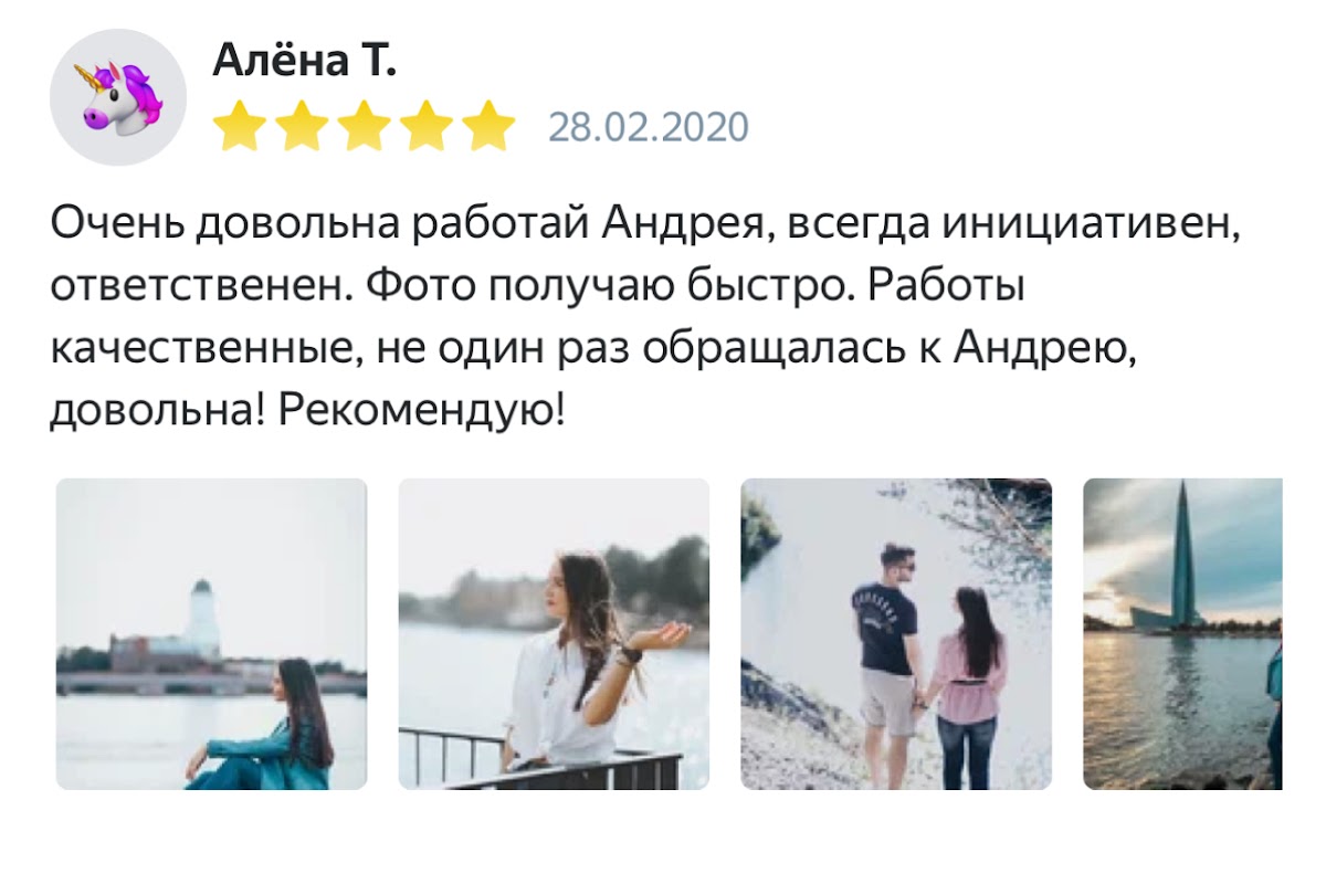 Кадр 34 из 126