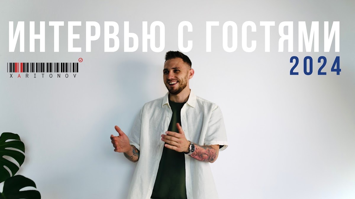 Кадр 70 из 117