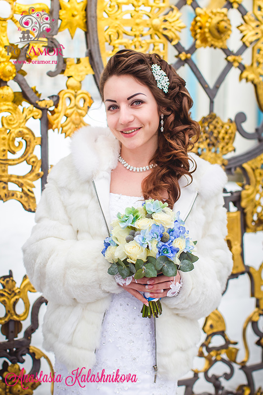 Екатерина  и Руслан