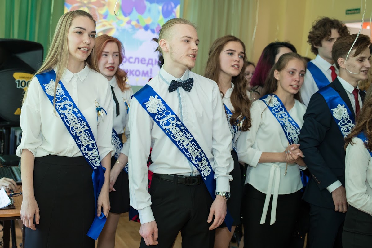 Кадр 121 из 140