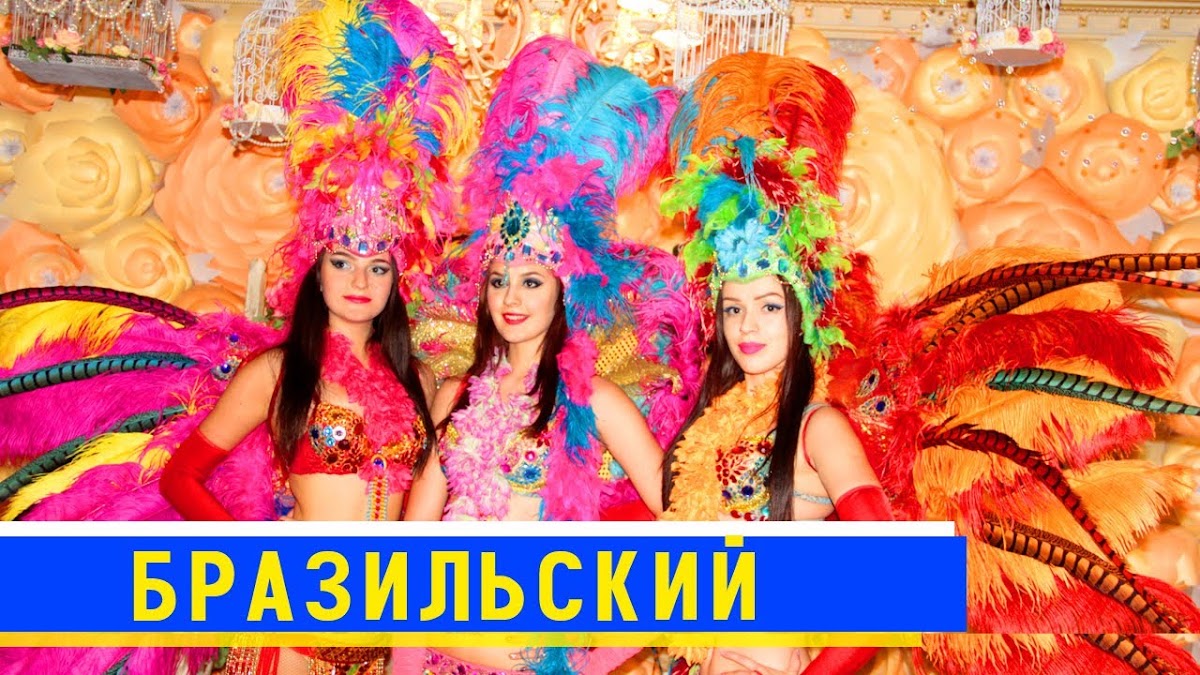 Промо видео номеров