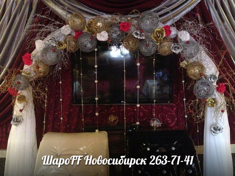 Кадр 36 из 48