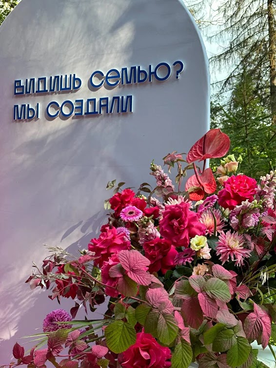 Игорь&Алина