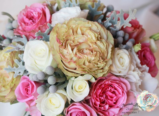 Decorado Flowers