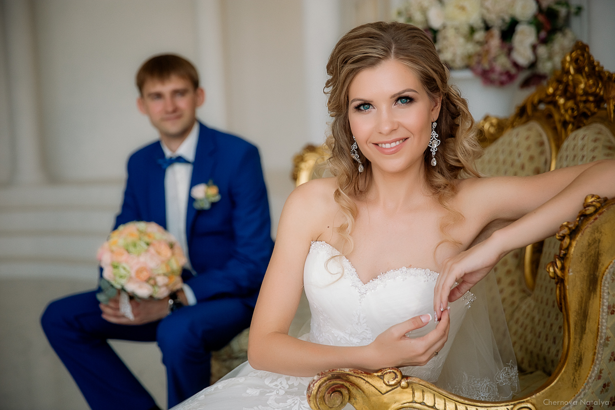 Таня и Кирилл