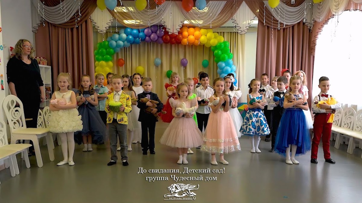 Максим Гулимов — кадр 2 из 75