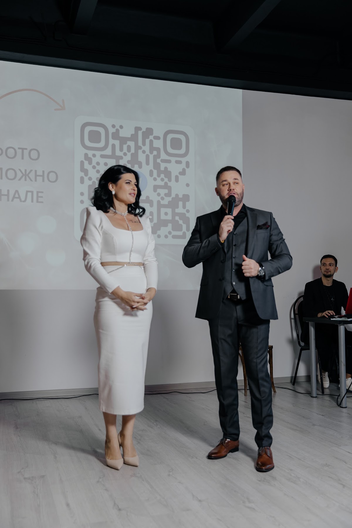 Выпускной Таронумерология