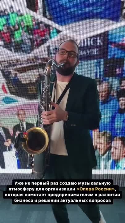 Кадр 30 из 60