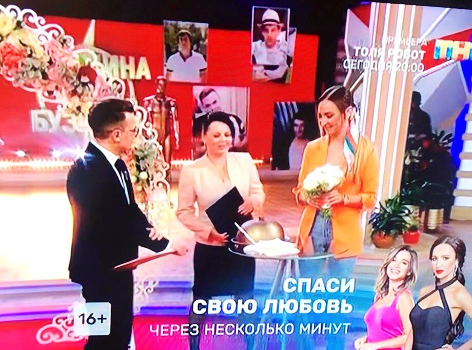 Наталья Сечкина