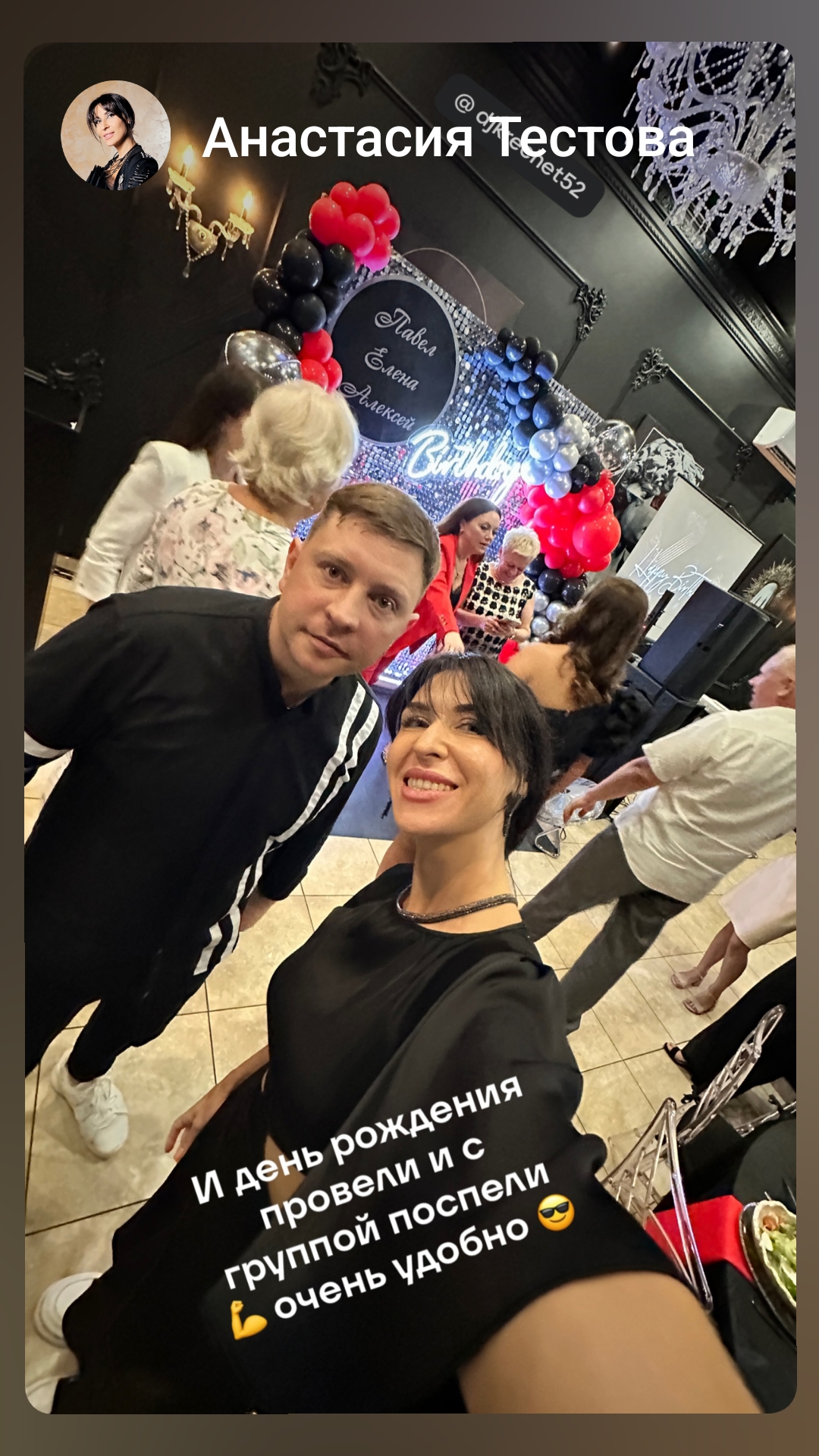 Портфолио: Свадьба
