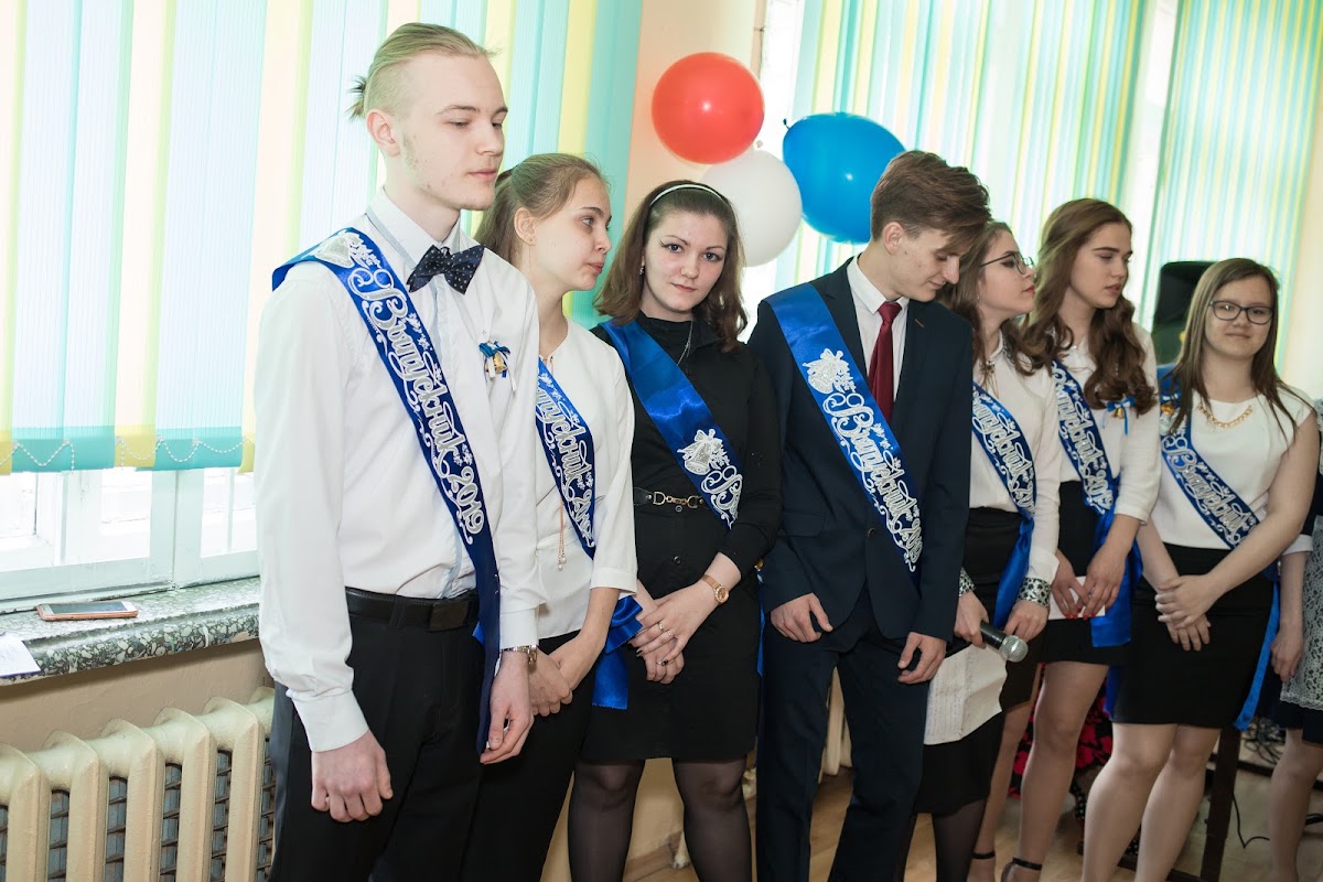 Кадр 31 из 140