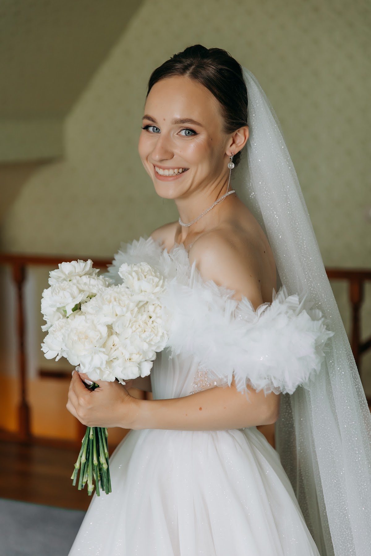 Мария и Александр