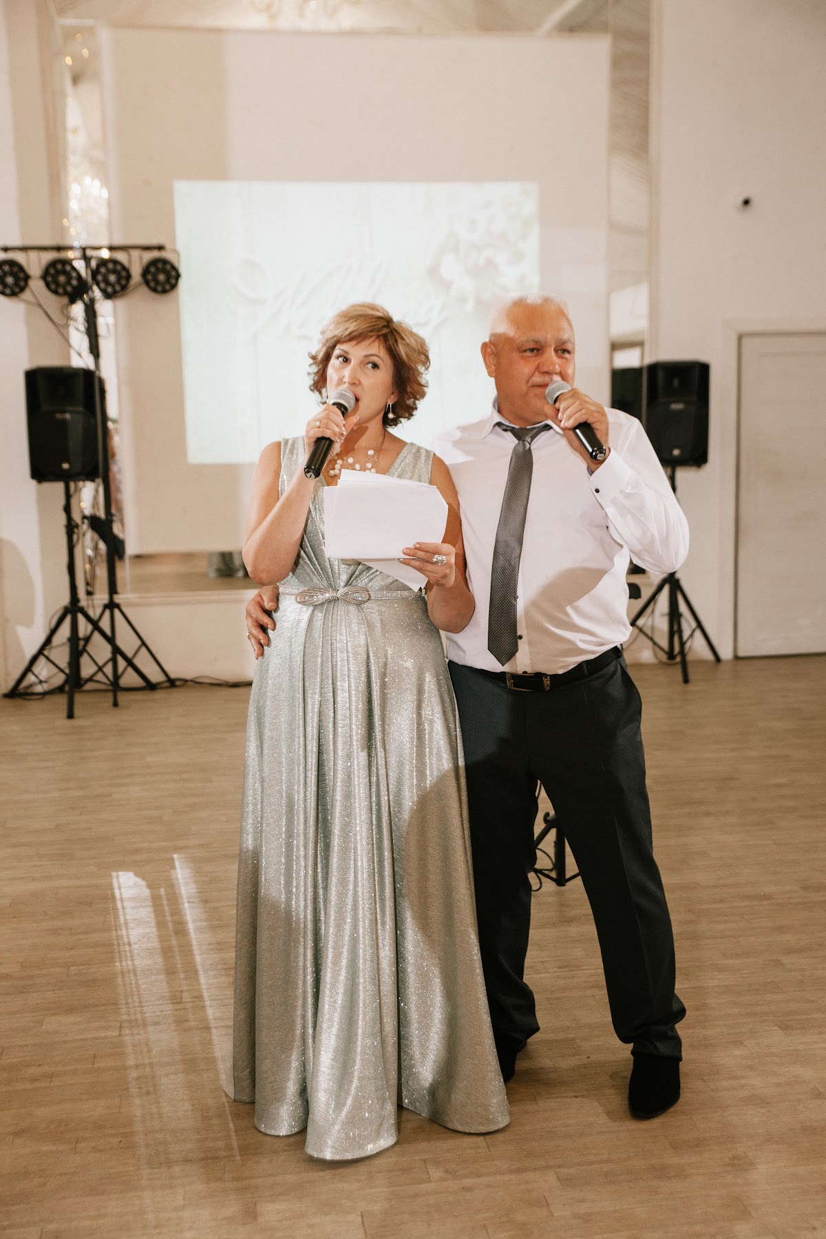 Регина и Рустам