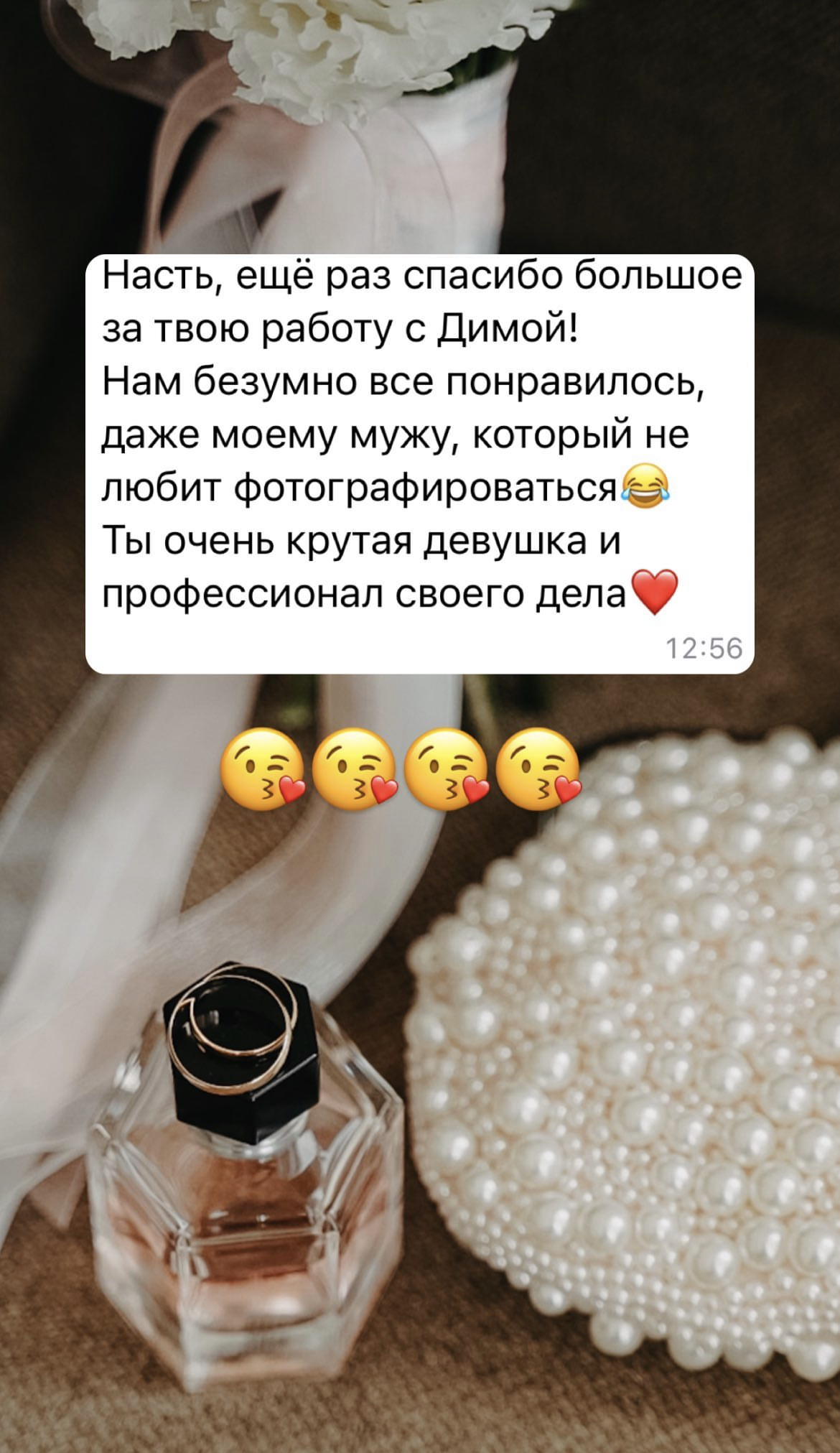 Отзывы