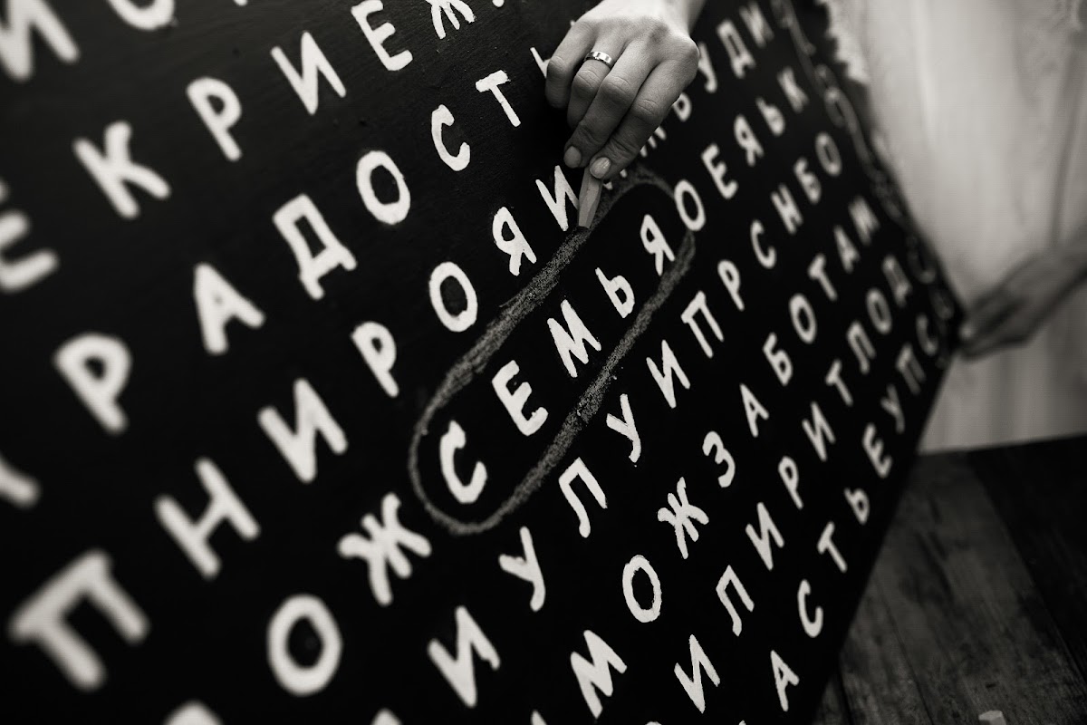 Кадр 61 из 83
